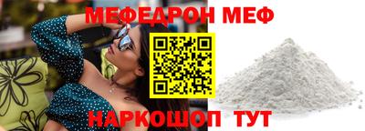 винт Тула