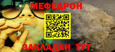 винт Тула