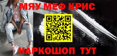 винт Тула