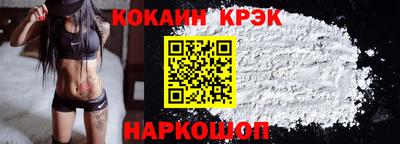 стафф Туймазы