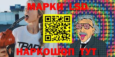 стафф Туймазы