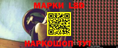 альфа пвп VHQ Тулун