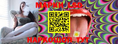 винт Тула
