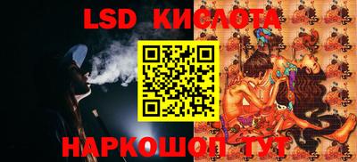стафф Туймазы