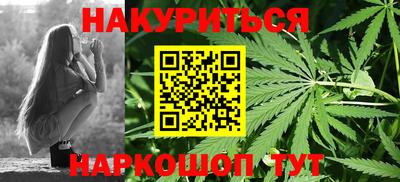 альфа пвп VHQ Тулун