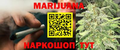 стафф Туймазы