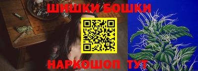 стафф Туймазы