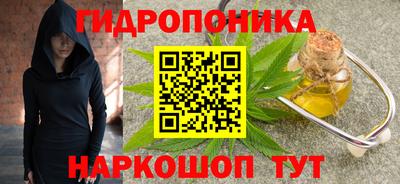 стафф Туймазы