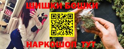 стафф Туймазы
