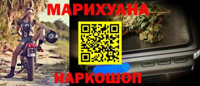 альфа пвп VHQ Тулун