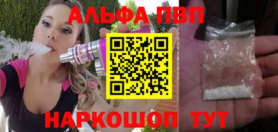 винт Тула