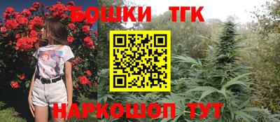 стафф Туймазы