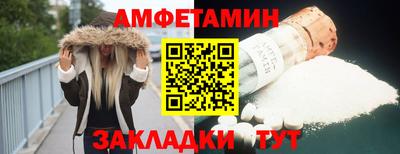 винт Тула