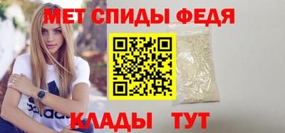 винт Тула