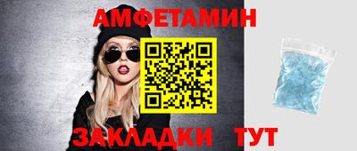 винт Тула