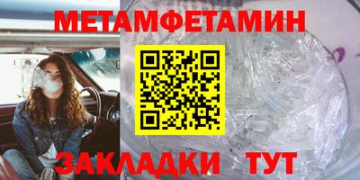 винт Тула