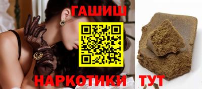 винт Тула