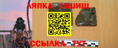 винт Тула
