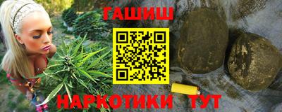 стафф Туймазы