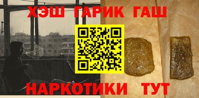 стафф Туймазы