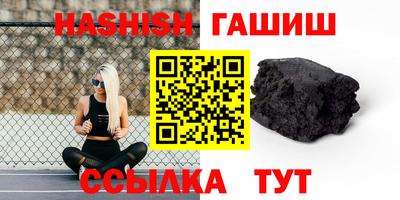 стафф Туймазы