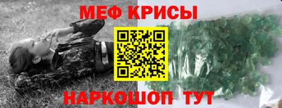 стафф Туймазы