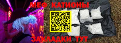 стафф Туймазы
